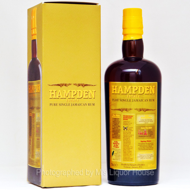 アルフレッド・ラムス・リザーブ8年 ラム ジャマイカ 750ml 40度 ハンプデン8年 ジャマイカン・ラム 《正規》