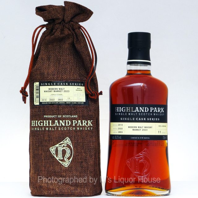 ハイランドパーク11年 [2010] シングルカスク Cask#2803 MMWM2023 《正規》 