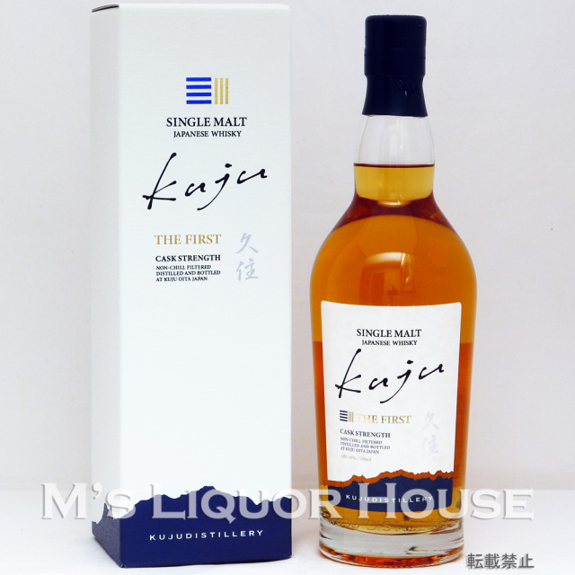 kuja THE FIRST シングルモルトウイスキー 山鹿蒸溜所「シングルモルトジャパニーズウイスキー山鹿ザ・ファースト
