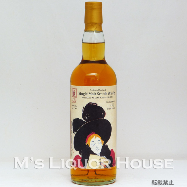 Longmorn ロングモーン 2013 11年 スリーリバース ザ・ポスター Longmorn ロングモーン 2013 11年 スリーリバース ザ・ポスター