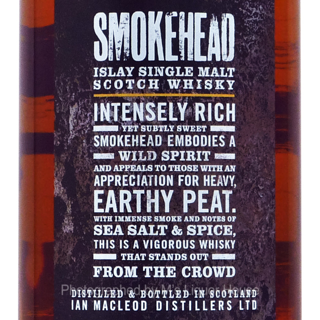 スモークヘッド 《正規》