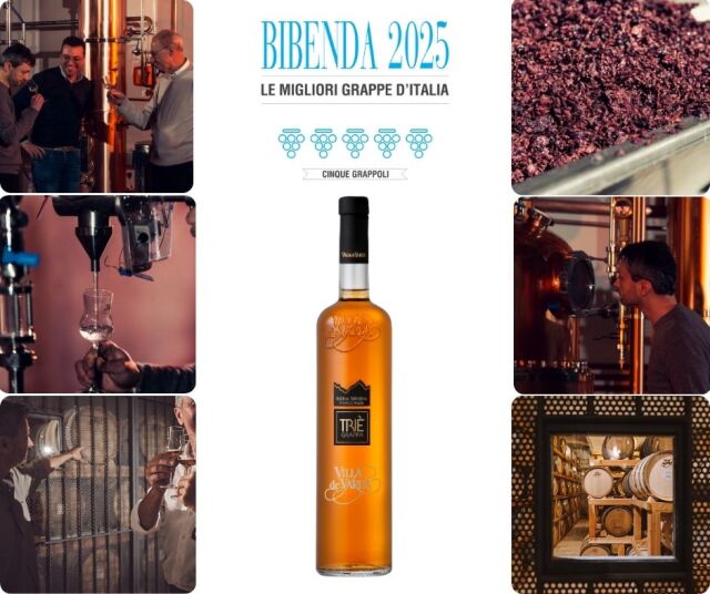 ヴィッラ・ディ・ヴァルダ グラッパ リゼルヴァ トリエ 《正規》