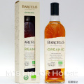 ロン・バルセロ オーガニック
