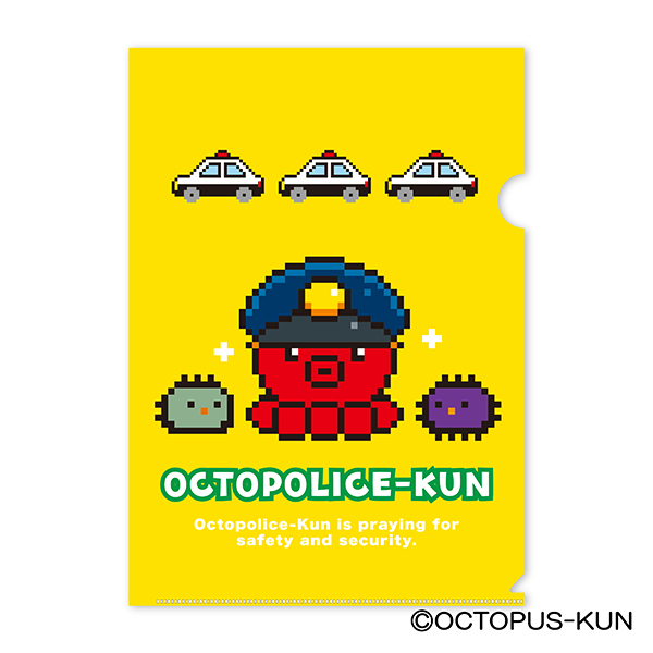 オクトポリス君クリアファイル