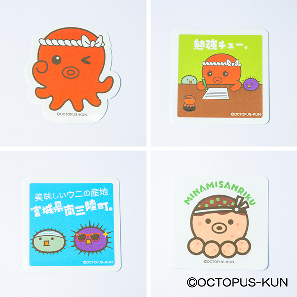 オクトパス君ゆるステッカー