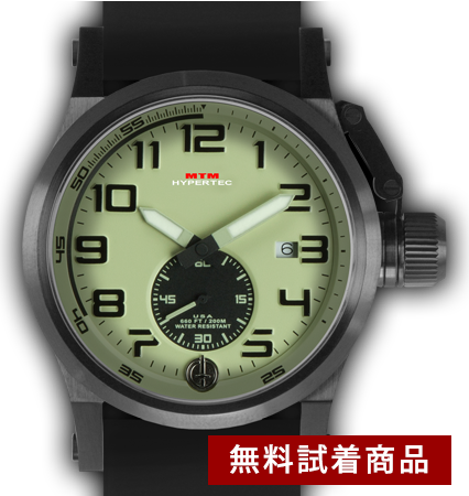 【無料TRIAL】HYPERTEC CHRONO