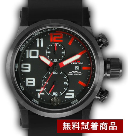 【無料TRIAL】HYPERTEC CHRONO2