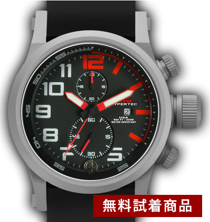 【無料TRIAL】HYPERTEC CHRONO2