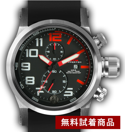 【無料TRIAL】HYPERTEC CHRONO2