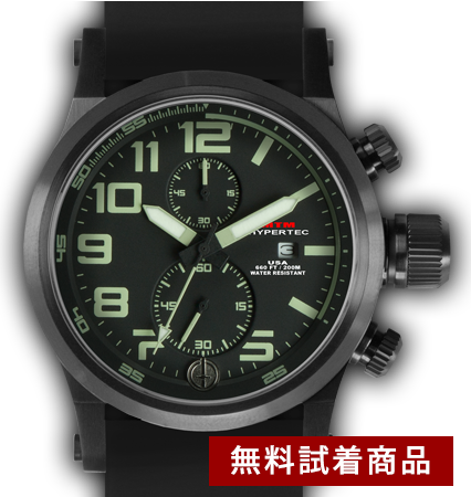 【無料TRIAL】HYPERTEC CHRONO2