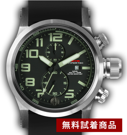 【無料TRIAL】HYPERTEC CHRONO2