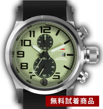 【無料TRIAL】HYPERTEC CHRONO2