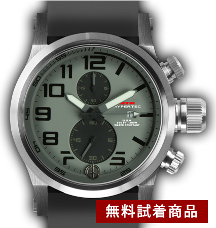 【無料TRIAL】HYPERTEC CHRONO2