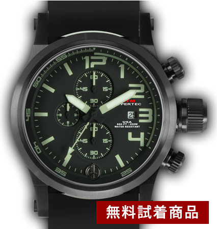 【無料TRIAL】HYPERTEC CHRONO3