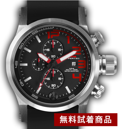 【無料TRIAL】HYPERTEC CHRONO3