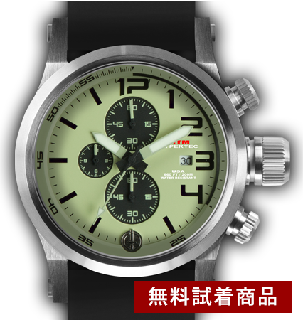 【無料TRIAL】HYPERTEC CHRONO3