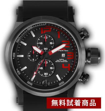 【無料TRIAL】HYPERTEC CHRONO3