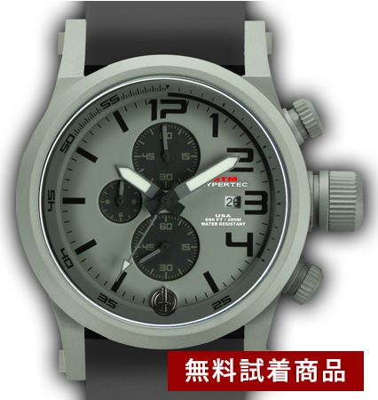 【無料TRIAL】HYPERTEC CHRONO3