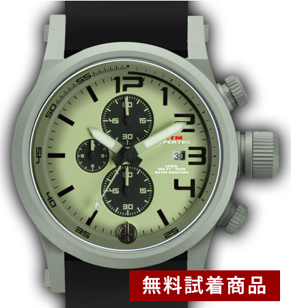 【無料TRIAL】HYPERTEC CHRONO3