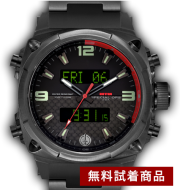 【無料TRIAL】Air Stryk II