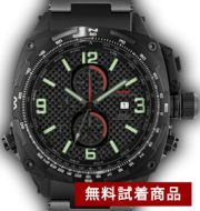 【無料TRIAL】COBRA