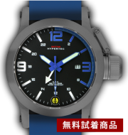 【無料TRIAL】HYPERTEC