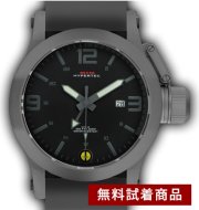 【無料TRIAL】HYPERTEC