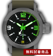 【無料TRIAL】HYPERTEC