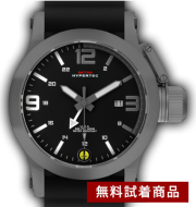 【無料TRIAL】HYPERTEC
