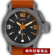 【無料TRIAL】HYPERTEC
