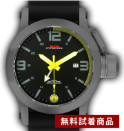 【無料TRIAL】HYPERTEC