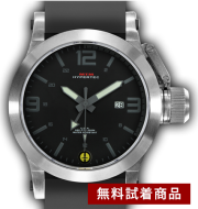 【無料TRIAL】HYPERTEC