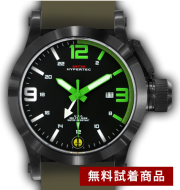 【無料TRIAL】HYPERTEC