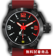 【無料TRIAL】HYPERTEC