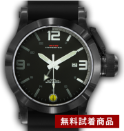 【無料TRIAL】HYPERTEC