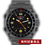 【無料TRIAL】SILENCER