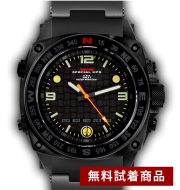 【無料TRIAL】SILENCER