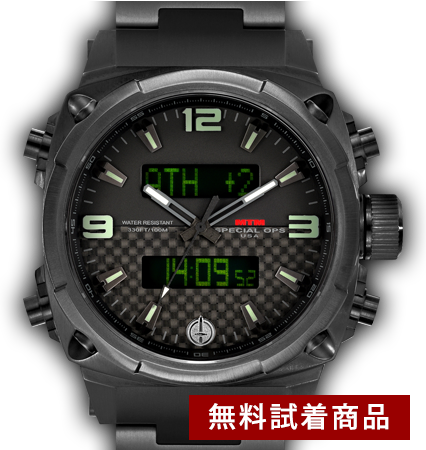 【無料TRIAL】Air Stryk II