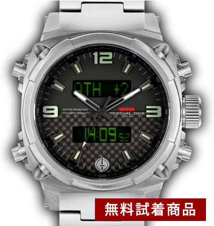 【無料TRIAL】Air Stryk II