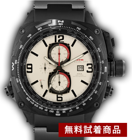 【無料TRIAL】Cobra