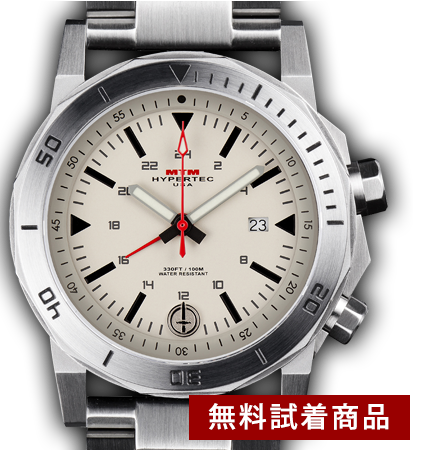 【無料TRIAL】H-61