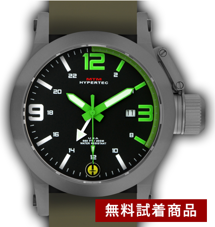 【無料TRIAL】HYPERTEC