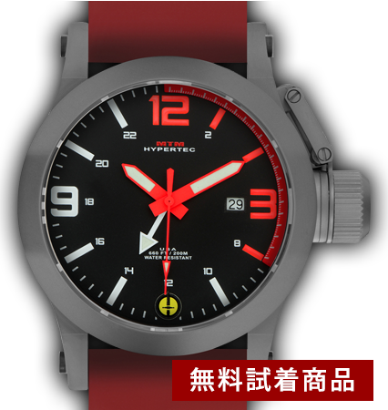 【無料TRIAL】HYPERTEC