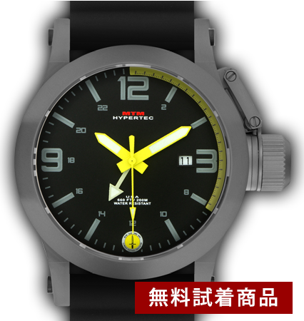 【無料TRIAL】HYPERTEC