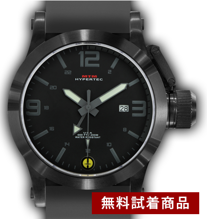 【無料TRIAL】HYPERTEC