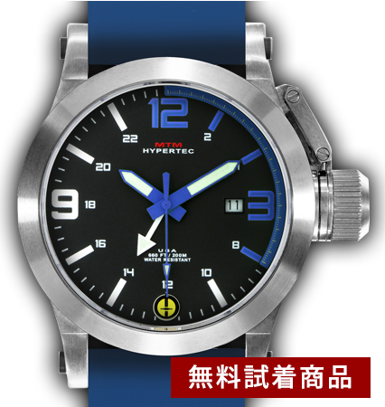 【無料TRIAL】HYPERTEC