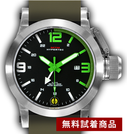 【無料TRIAL】HYPERTEC