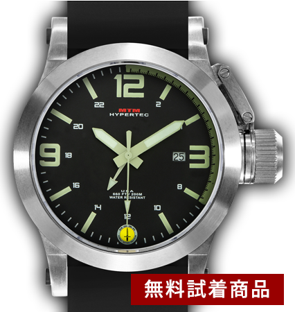 【無料TRIAL】HYPERTEC