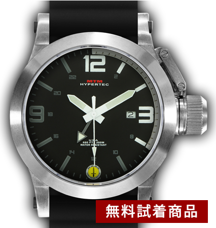 【無料TRIAL】HYPERTEC