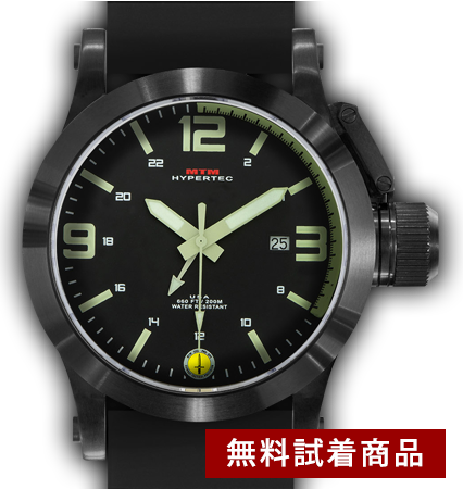 【無料TRIAL】HYPERTEC